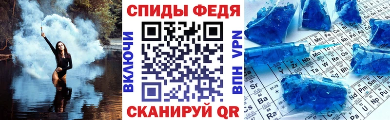 Amphetamine 97%  Рыльск 