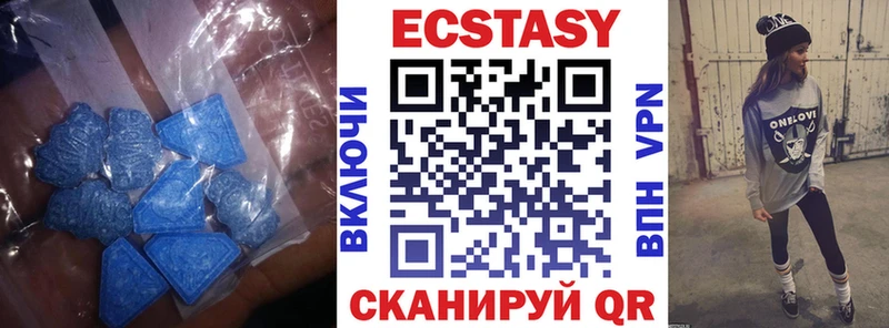 цены наркотик  Рыльск  Ecstasy louis Vuitton 