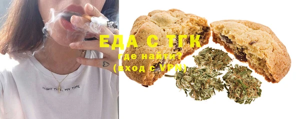 спайс Аркадак