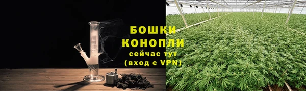 амф Армянск