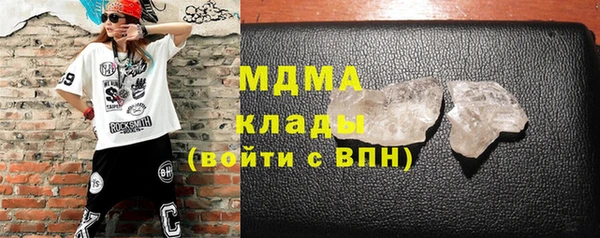 спайс Аркадак