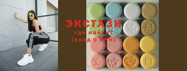 стафф Арсеньев