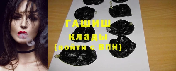 стафф Арсеньев