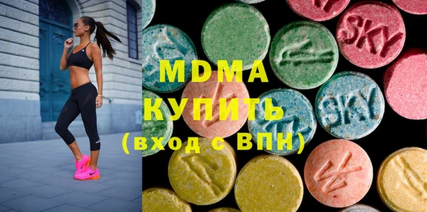 спайс Аркадак
