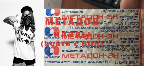 спайс Аркадак