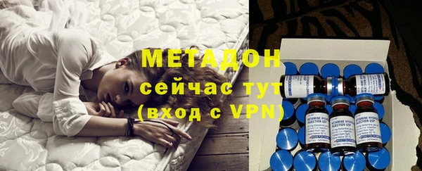 спайс Аркадак