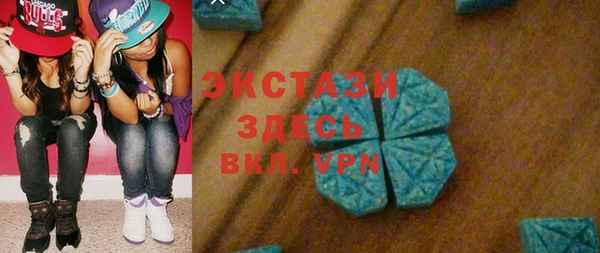 спайс Аркадак