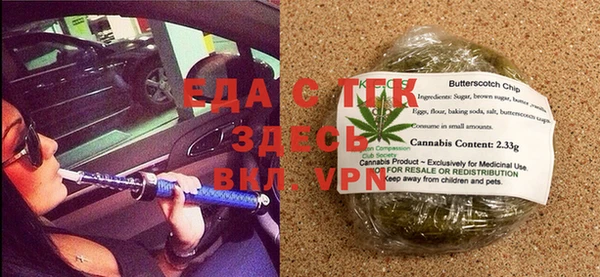амф Армянск