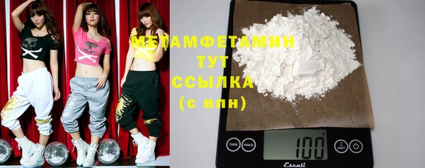 спайс Аркадак