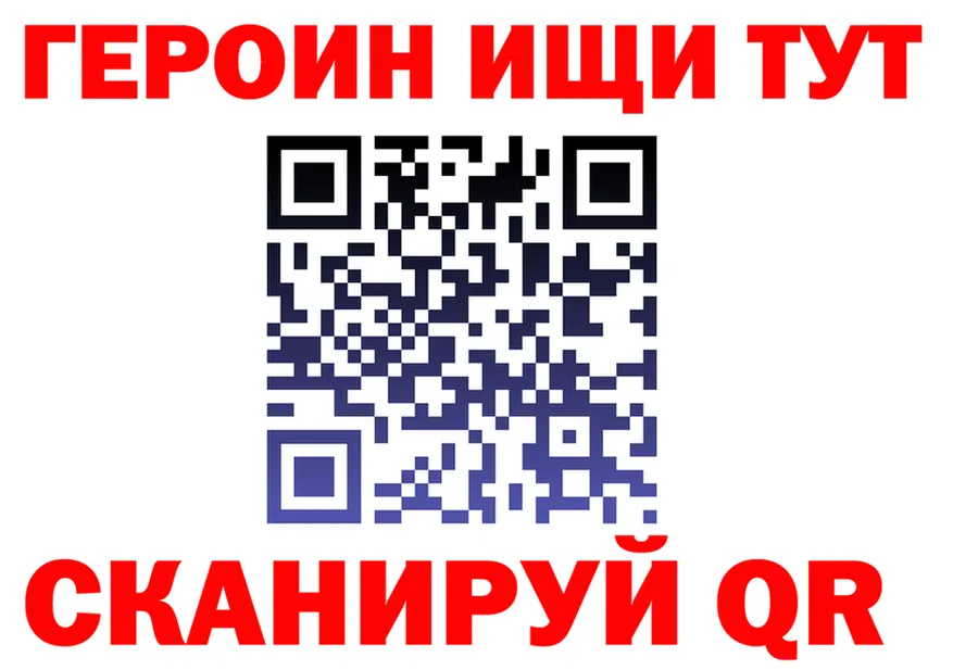 БУТИРАТ бутик зеркало площадка OMG Рыльск