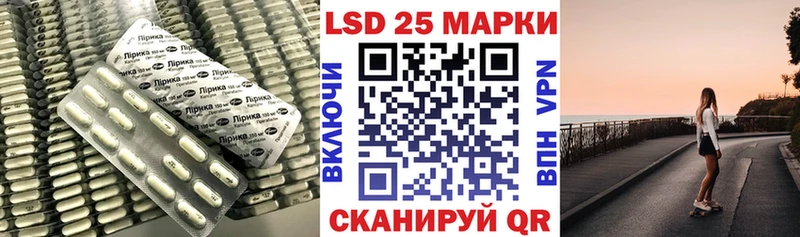 hydra зеркало  Рыльск  Лсд 25 экстази ecstasy  где купить наркоту 